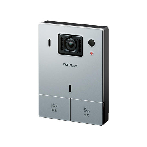 インターホン　宅レコ　有線KS-DP01U-SV  ｼﾙﾊﾞｰ