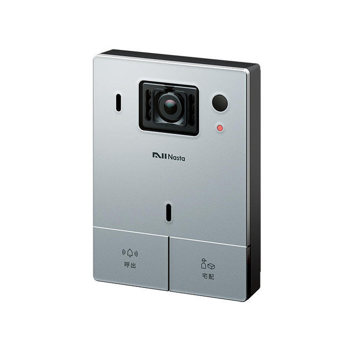 インターホン　宅レコ　有線KS-DP01U-SV  ｼﾙﾊﾞｰ