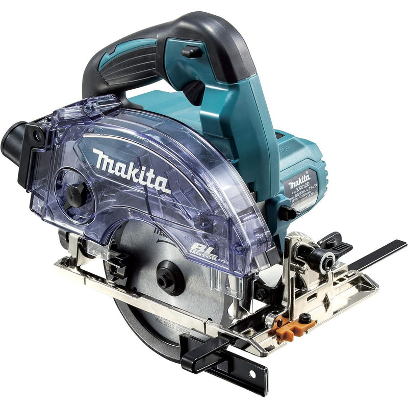 １２５ミリ充電式防じんマルノコ