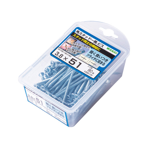角スタッド一発® ビス バリューパック 51mm（80本入）KS8510V