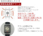 【2024年モデル】熱中対策バンド　I-BOW　充電式