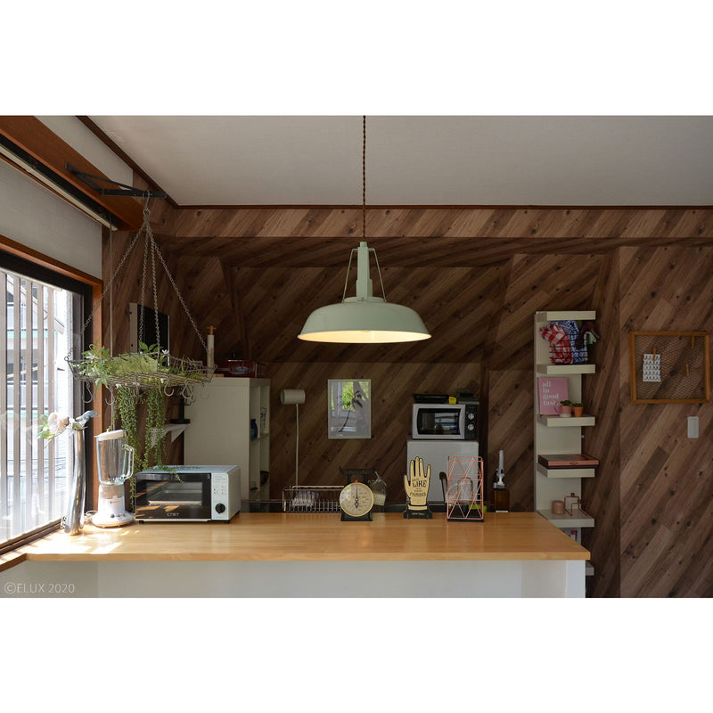 ELUX 照明 COMMY-1　コミー1 1灯ペンダントライト イエロー