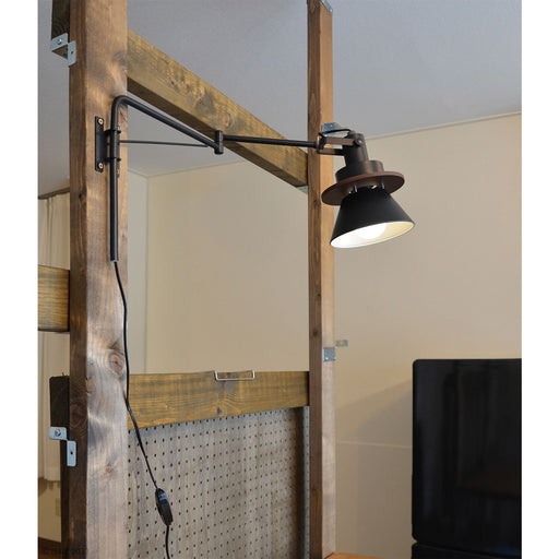 ELUX 照明 LC10969-BKCERON セロン 1灯アームブラケット ブラック