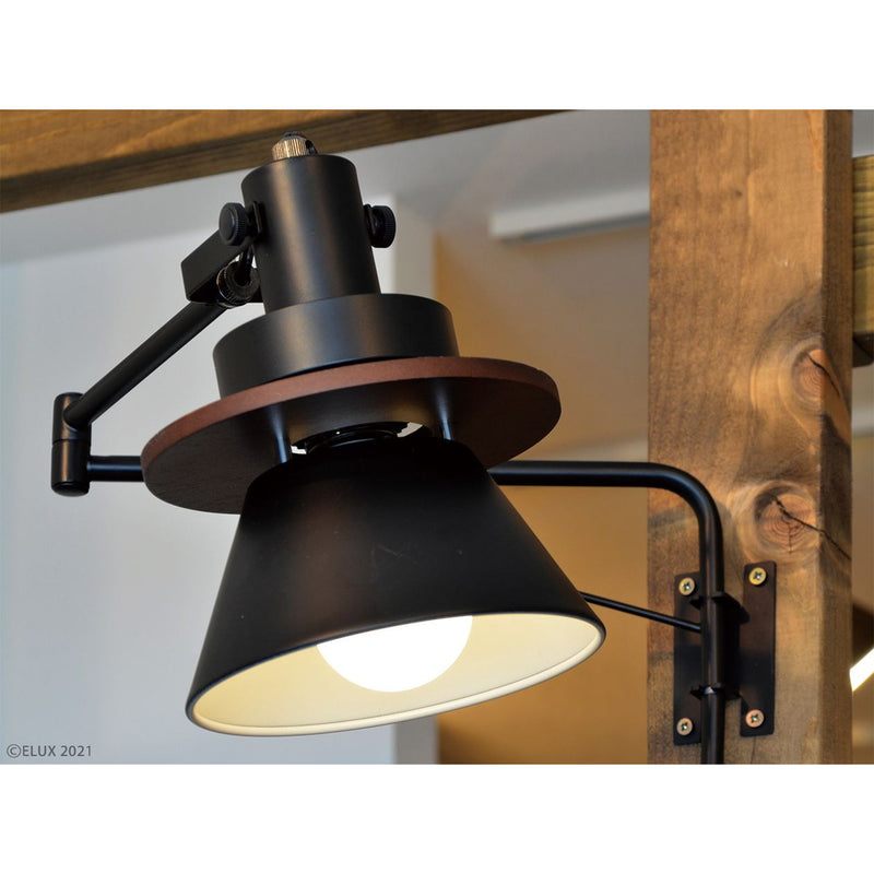 ELUX 照明 CERON セロン 1灯アームブラケット ブラック