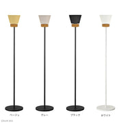 ELUX 照明 【NEW※４月末入荷予定】SAXON サクソン 1灯フロアスタンドライト グレー