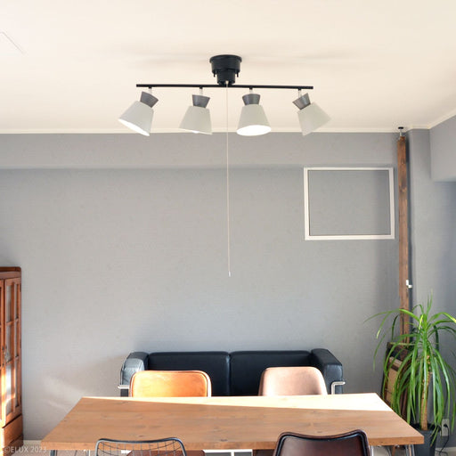 ELUX 照明 【NEW】BONIS ボニス 4灯シーリングスポットライト グレー×ダークグレー