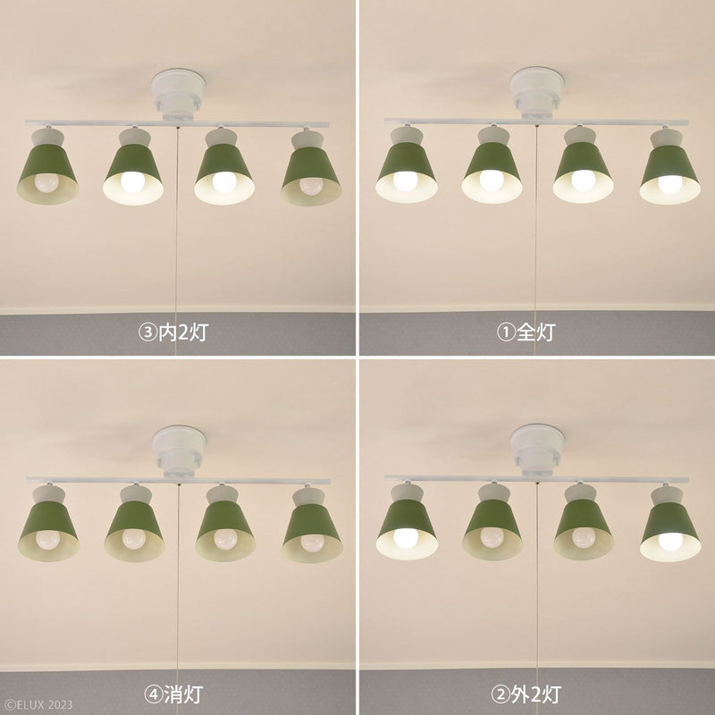 ELUX 照明 【NEW※４月末入荷予定】BONIS ボニス 4灯シーリングスポットライト オリーブ×グレー