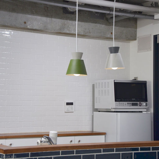 ELUX 照明 【NEW】BONIS ボニス 1灯ペンダントライト オリーブ×グレー