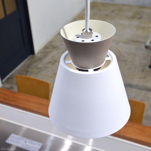 ELUX 照明 【NEW】BONIS ボニス 1灯ペンダントライト ホワイト×グレージュ