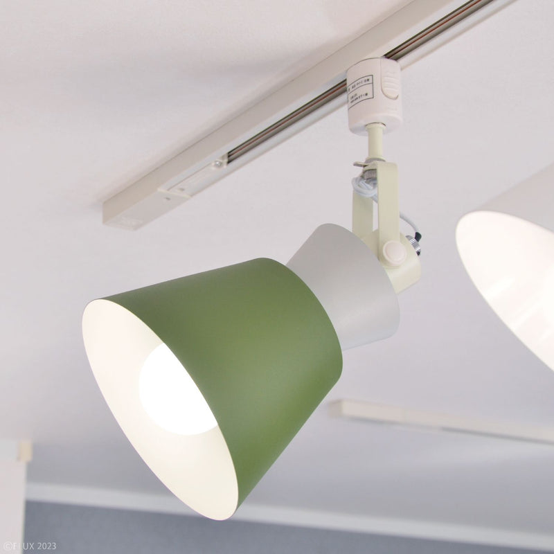 ELUX 照明 LC11015-OV【NEW】BONIS ボニス 1灯ダクトレールスポットライト オリーブ×グレー