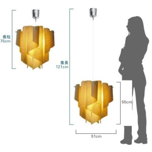DI CLASSE(ディクラッセ)のペンダントランプ｜Auro-wood M アウロウッドM ナチュラル