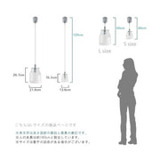 DI CLASSE(ディクラッセ)のペンダントランプ｜Whitney S ホイットニー クリア