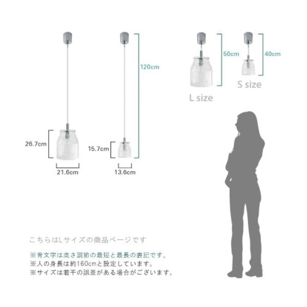 DI CLASSE(ディクラッセ)のペンダントランプ｜Whitney S ホイットニー クリア