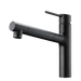 タカギ　蛇口一体型浄水器　シングルレバー混合栓（ワンホール型）　ブラック