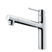 タカギ　蛇口一体型浄水器　シングルレバー混合栓（ワンホール型）メッキ
