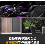 3M VHB™テープ LVO-110-BF 低臭・低VOCタイプ