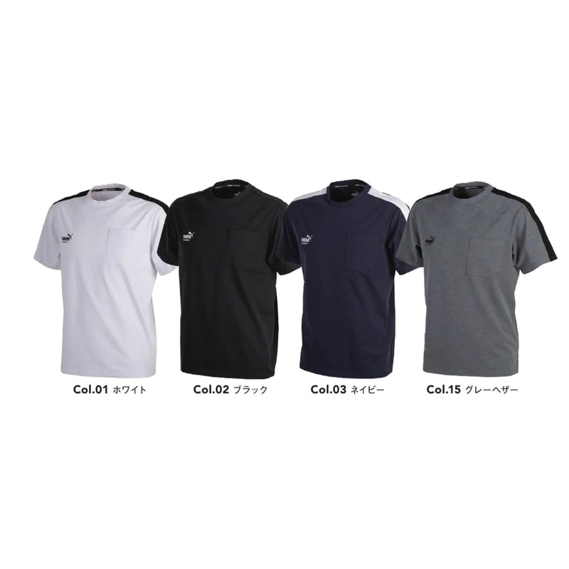 PUMA 半袖Tシャツ PW-3063N 綿ライク 吸汗速乾 肩ライン 2026SS新作