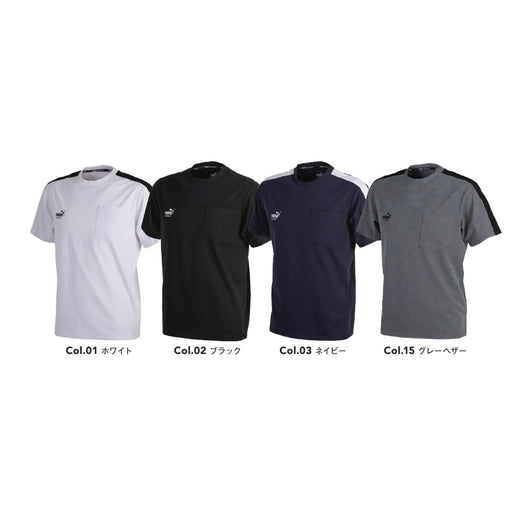 PUMA 半袖Tシャツ PW-3063N 綿ライク 吸汗速乾 肩ライン 2026SS新作