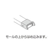 ブッシング　Ａ型　ホワイト