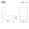 インターナル　エルボ　Ａ型　ホワイト