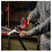 milwaukee M12CHZ0JP M12 FUEL レシプロソー（本体のみ）