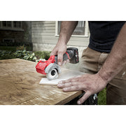 milwaukee M12FCOT0XJP M12 FUEL カットオフツール