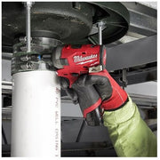 milwaukee M12FQID0JP M12 FUEL 50Nm サイレントインパクトドライバー（本体のみ）