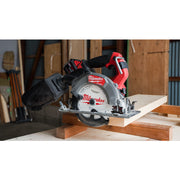 milwaukee M18FCSDC1650X0JP　【2025年11月4日発売】M18 FUEL 165mm 丸ノコ