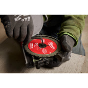 milwaukee M18FRBCO320JP　【2025年10月1日発売】M18 FUEL ツライチ鉄筋カッター