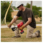 milwaukee M18HCC450CJP M18 44ｍｍ 油圧カッター