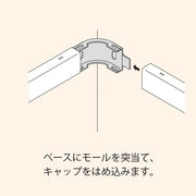 インターナル　エルボ　Ｂ型　ホワイト