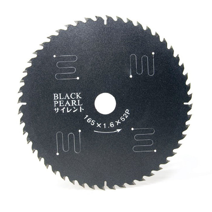 ブラックパールサイレント　木工用チップソー