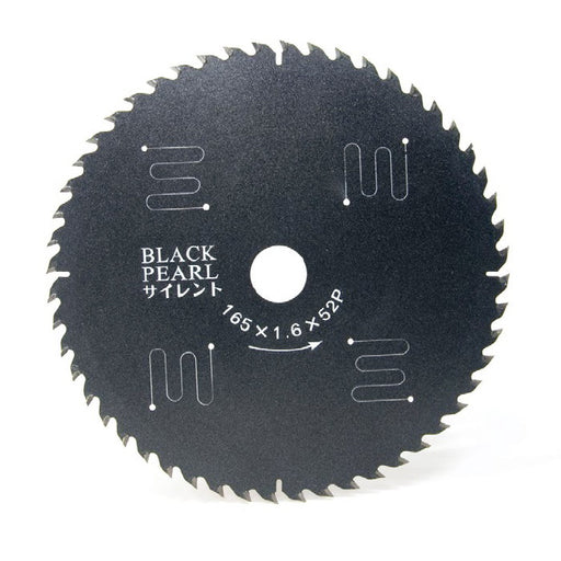 ブラックパールサイレント　木工用チップソー