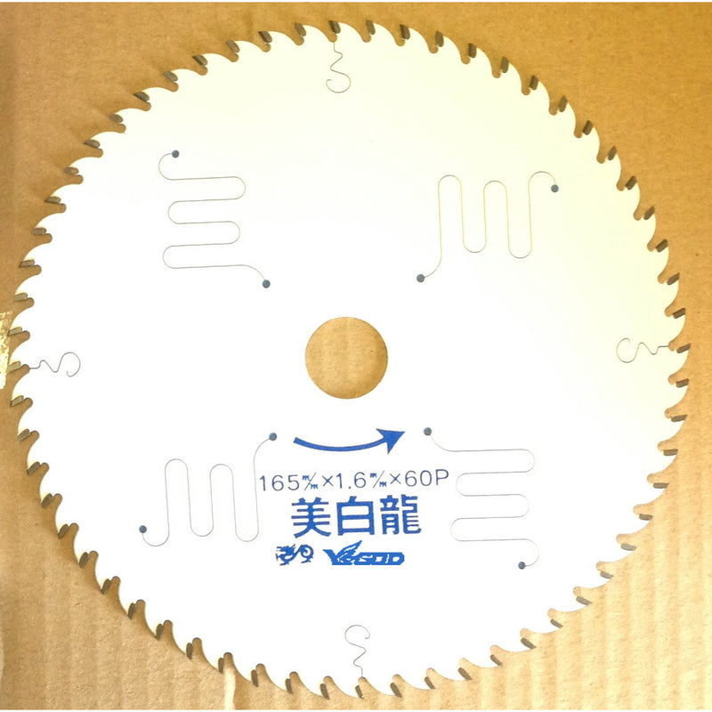 美白龍　木工用チップソー