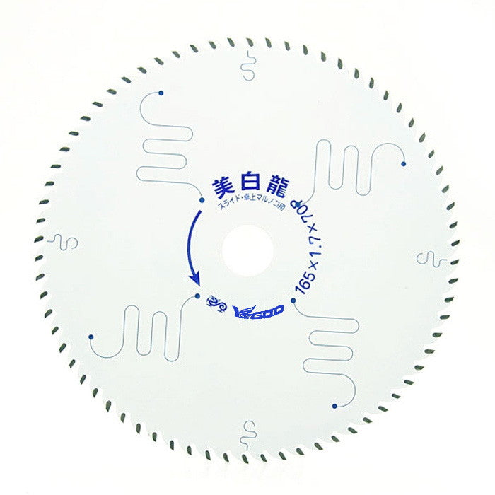 美白龍　木工用チップソー