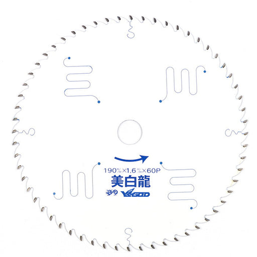 美白龍　木工用チップソー