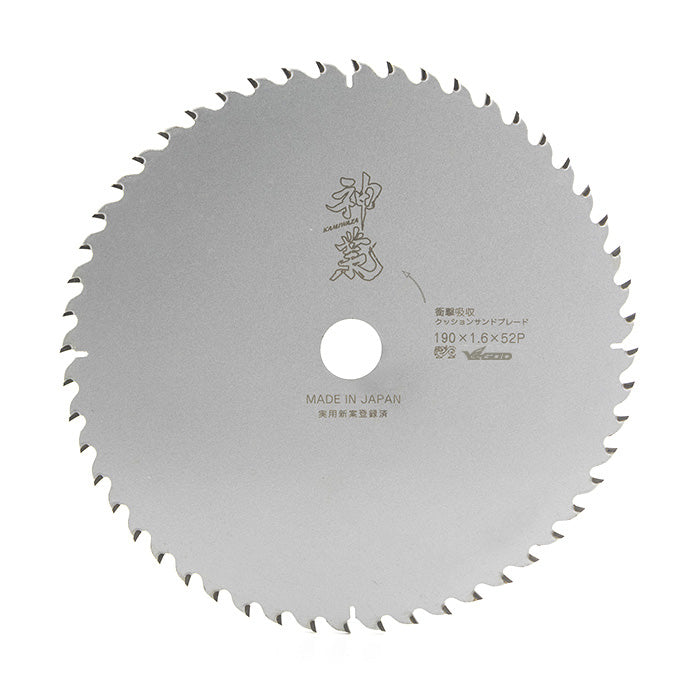 神業　木工用チップソー