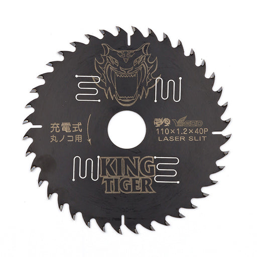 キングタイガー　木工用チップソー