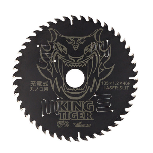 キングタイガー　木工用チップソー