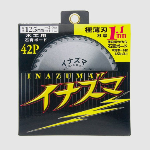 イナズマ（石膏ボード用・木工用）