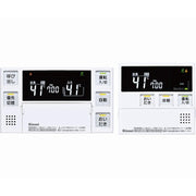 リンナイ 【MBC-240V(A)】 浴室・台所リモコンセット