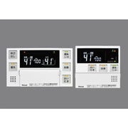 リンナイ 【MBC-240V(A)】 浴室・台所リモコンセット