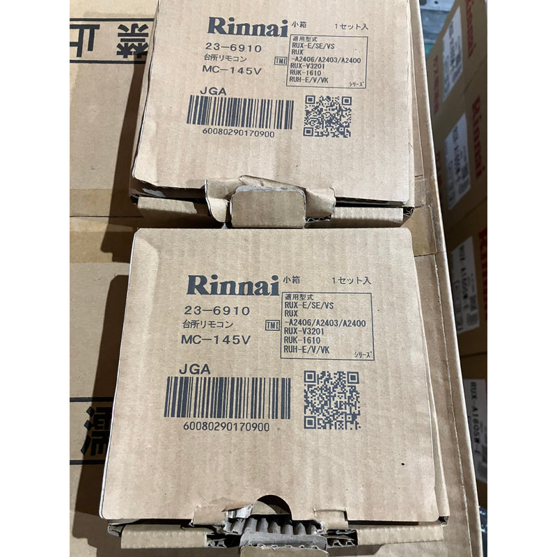 リンナイ　台所リモコン　MC-145V(A)