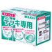 デッキ専用ビス　1箱100本入 ブロンズ　55mm　MDB6055