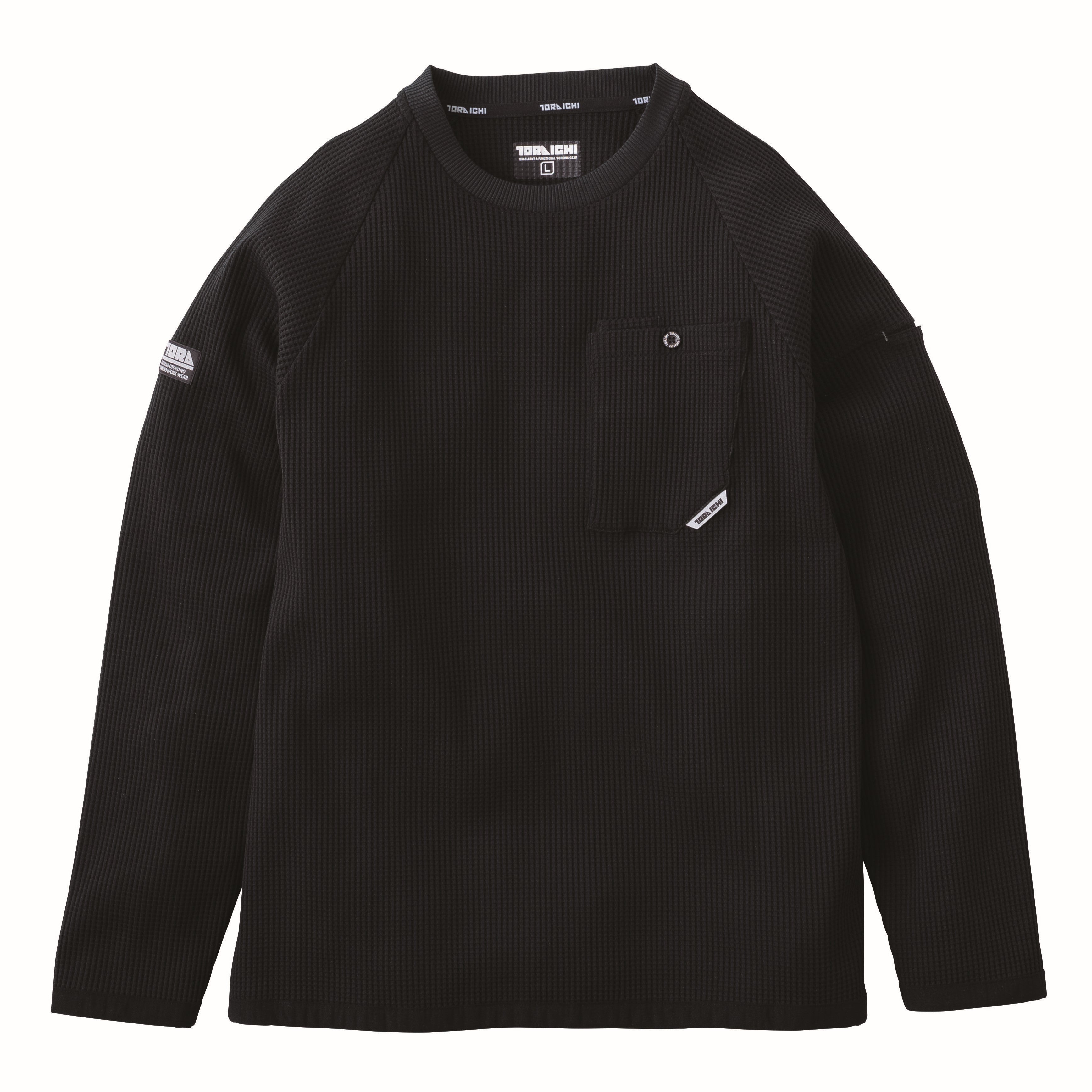 寅壱 9285-617 長袖クルーネックTシャツ 2025-26AW新作 ブラック