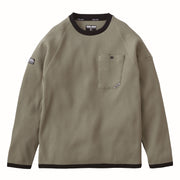 寅壱 9285-617 長袖クルーネックTシャツ 2025-26AW新作 若草