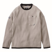 寅壱 9285-617 長袖クルーネックTシャツ 2025-26AW新作 シルバー