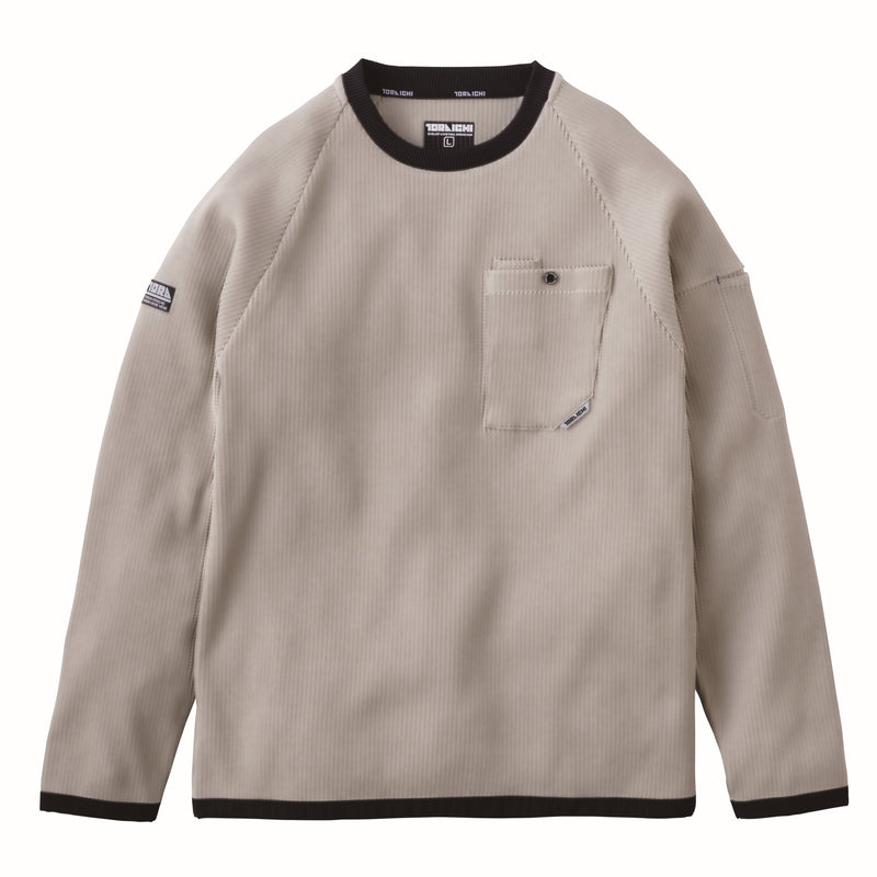 寅壱 9285-617 長袖クルーネックTシャツ 2025-26AW新作 シルバー