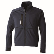 寅壱 9276-124 ワークジャケット 濃コン