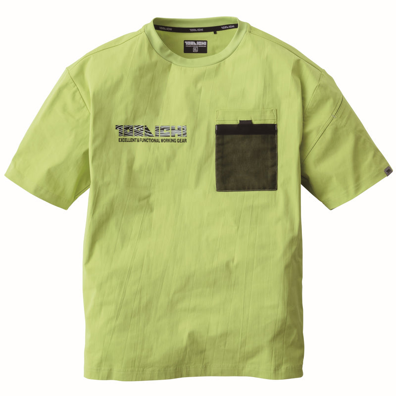 寅壱 5955-618 半袖クルーネックTシャツ ライム 前面